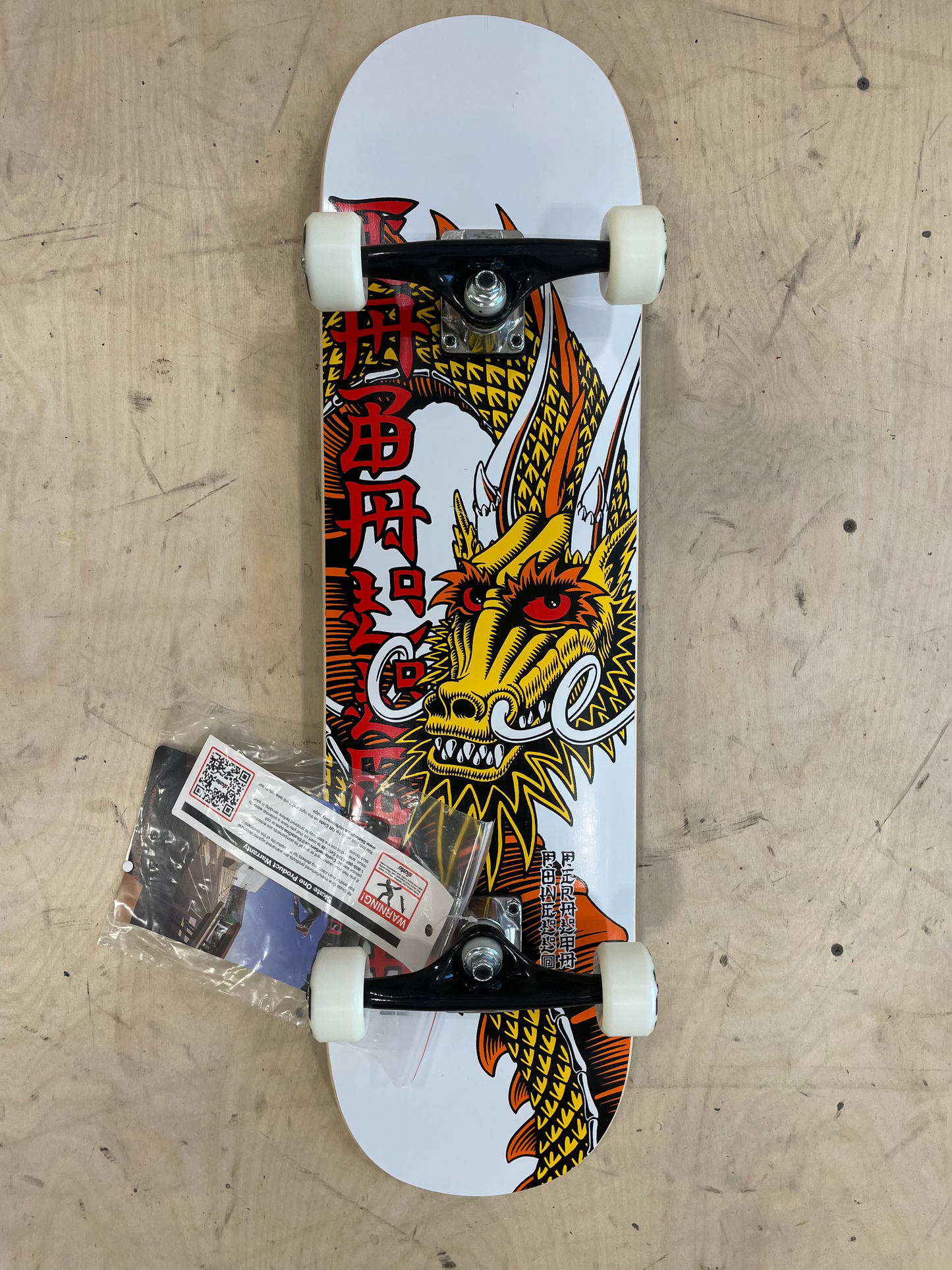 Powell Peralta CAB BAN THIS BIRCH 8.25 Complete