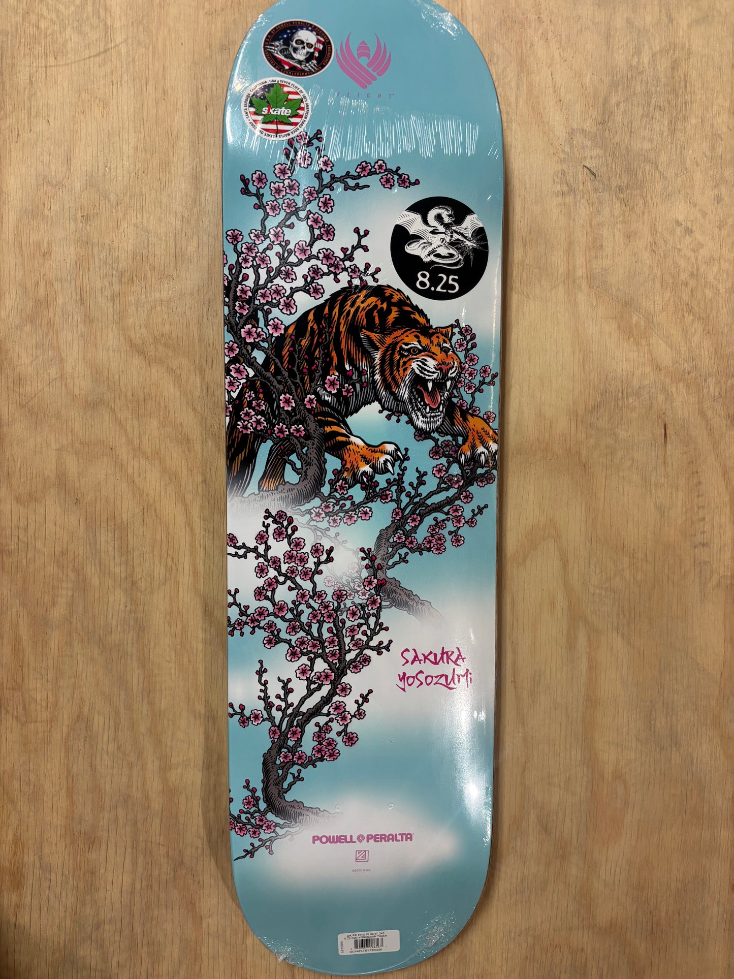 PP PRO FLIGHT 8.25 YOSOZUMI TIGER LT BLUE