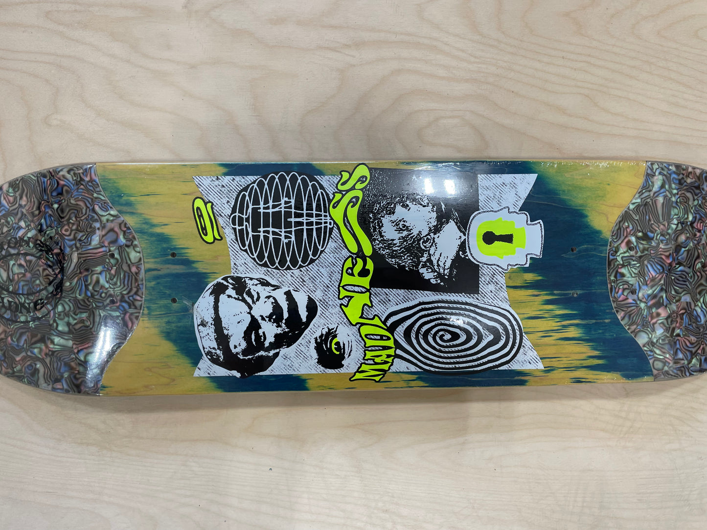 Madness Outkast 8.5