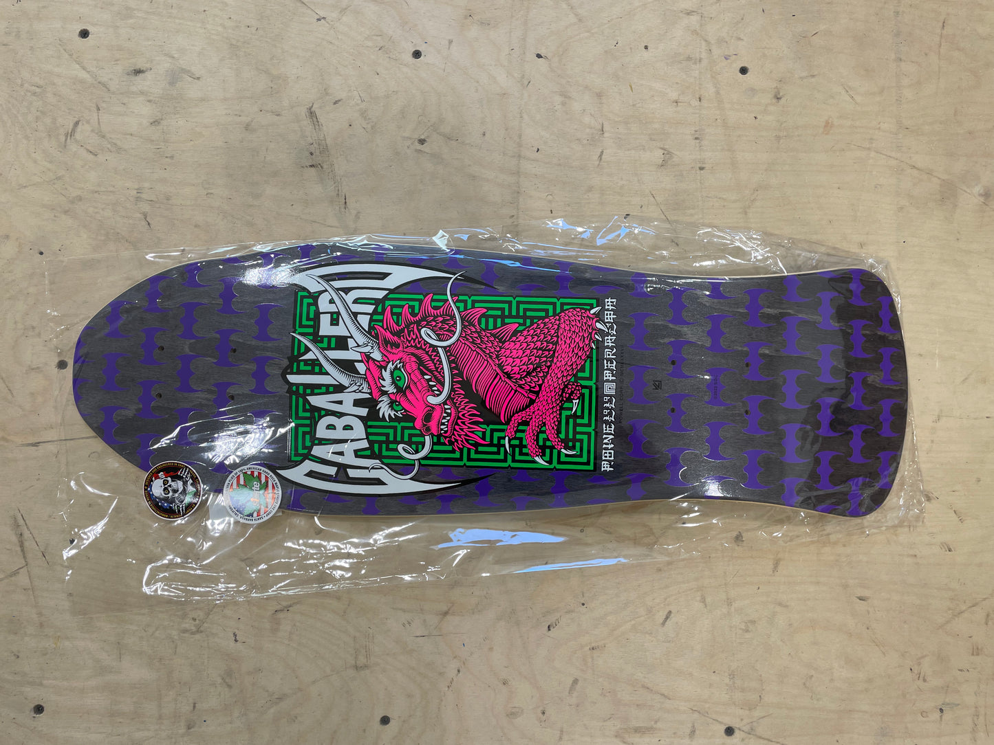 Powell Peralta CAB SPN STREET 20 9.625 157 SP3 BLACK STAIN