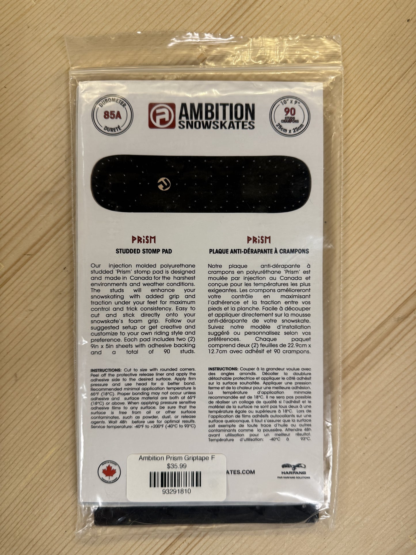 Ambition Prism Grip