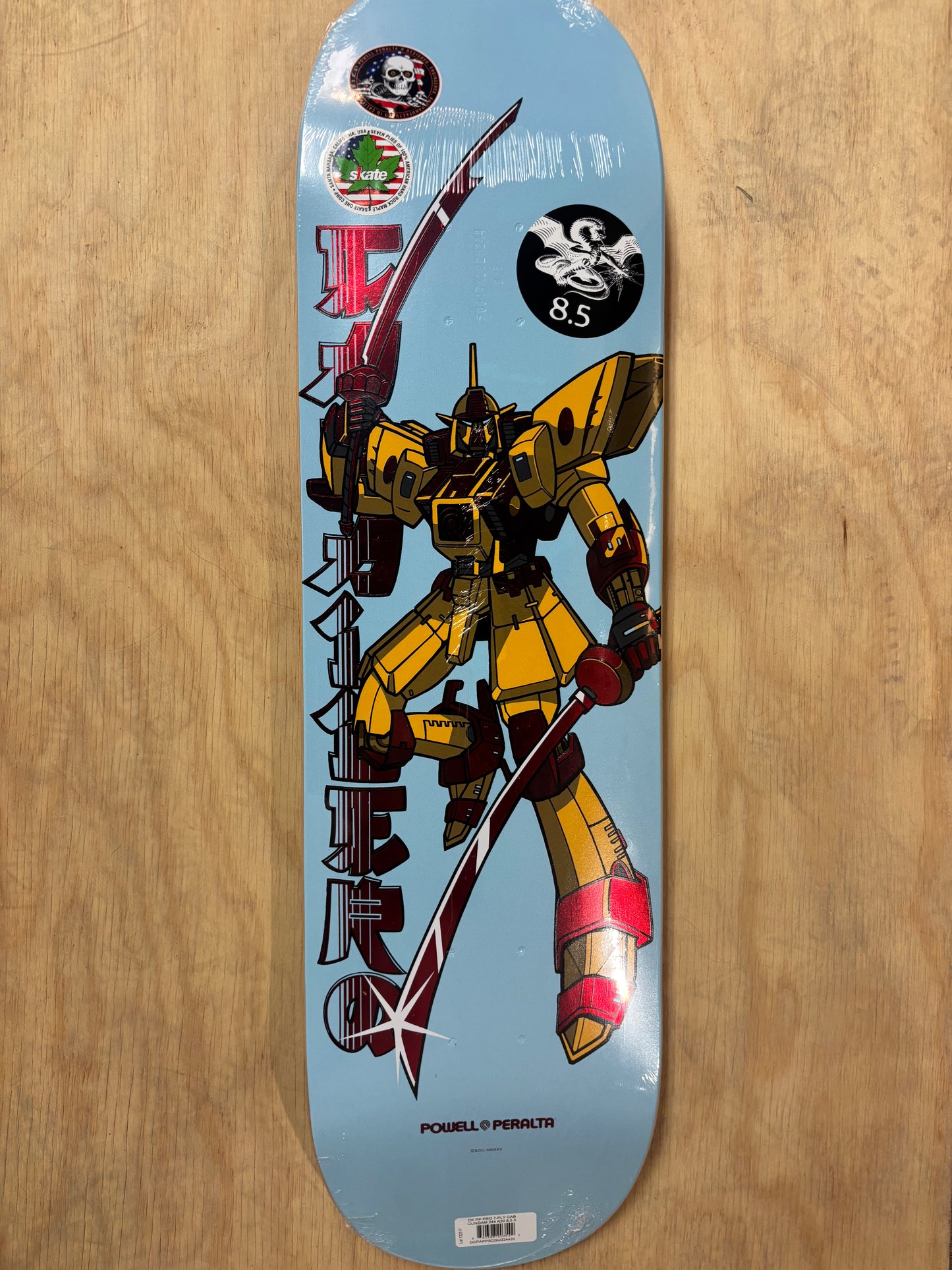 PP PRO 7-PLY CAB GUNDAM 8.5