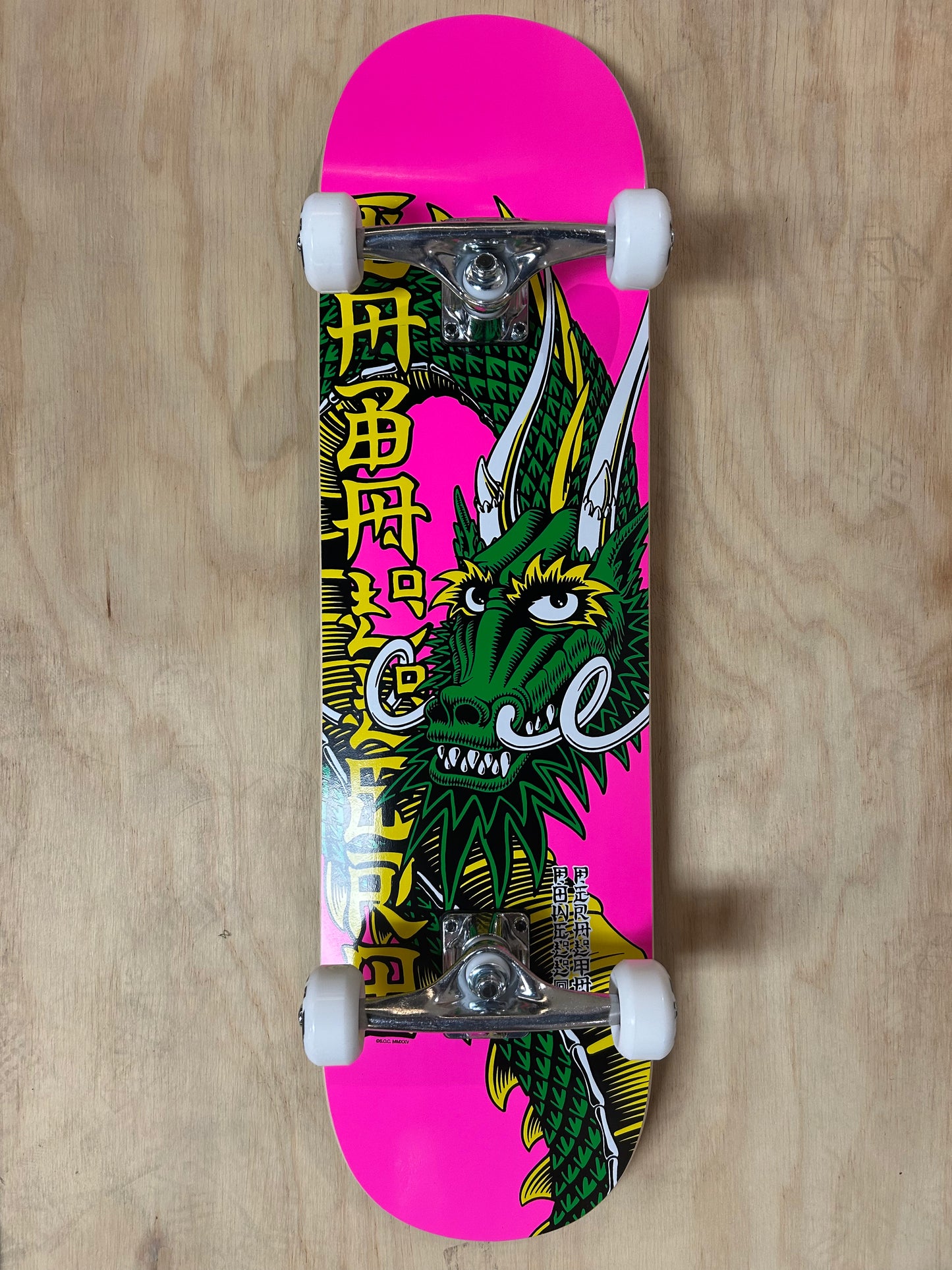 Assy PP Cab Ban This Birch 8.25 Pink