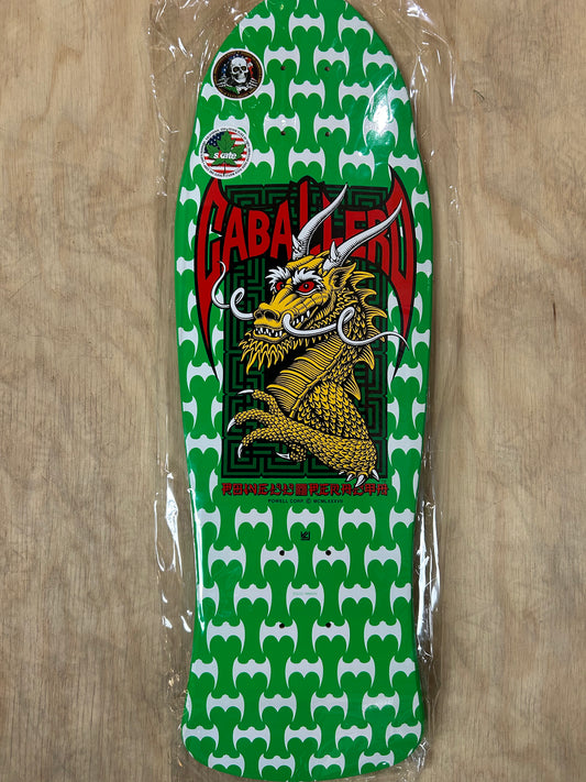 PP CAB SPN STREET 9.625