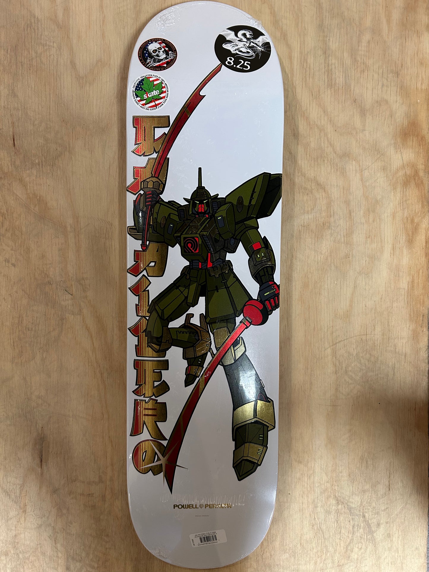 PP PRO 7-PLY CAB GUNDAM 8.25