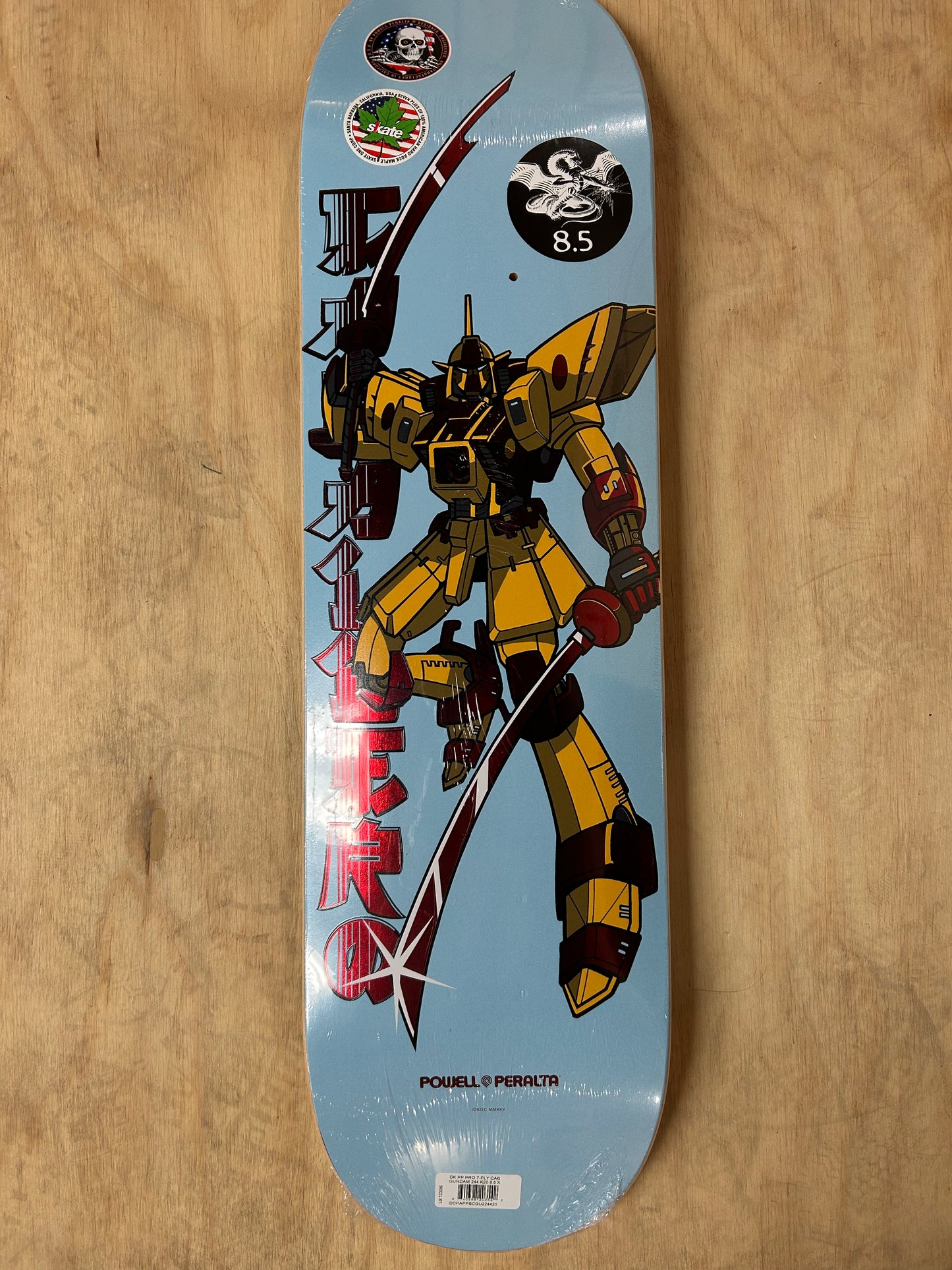 DK PP PRO 7-PLY CAB GUNDAM  8.5  LIGHT BLUE