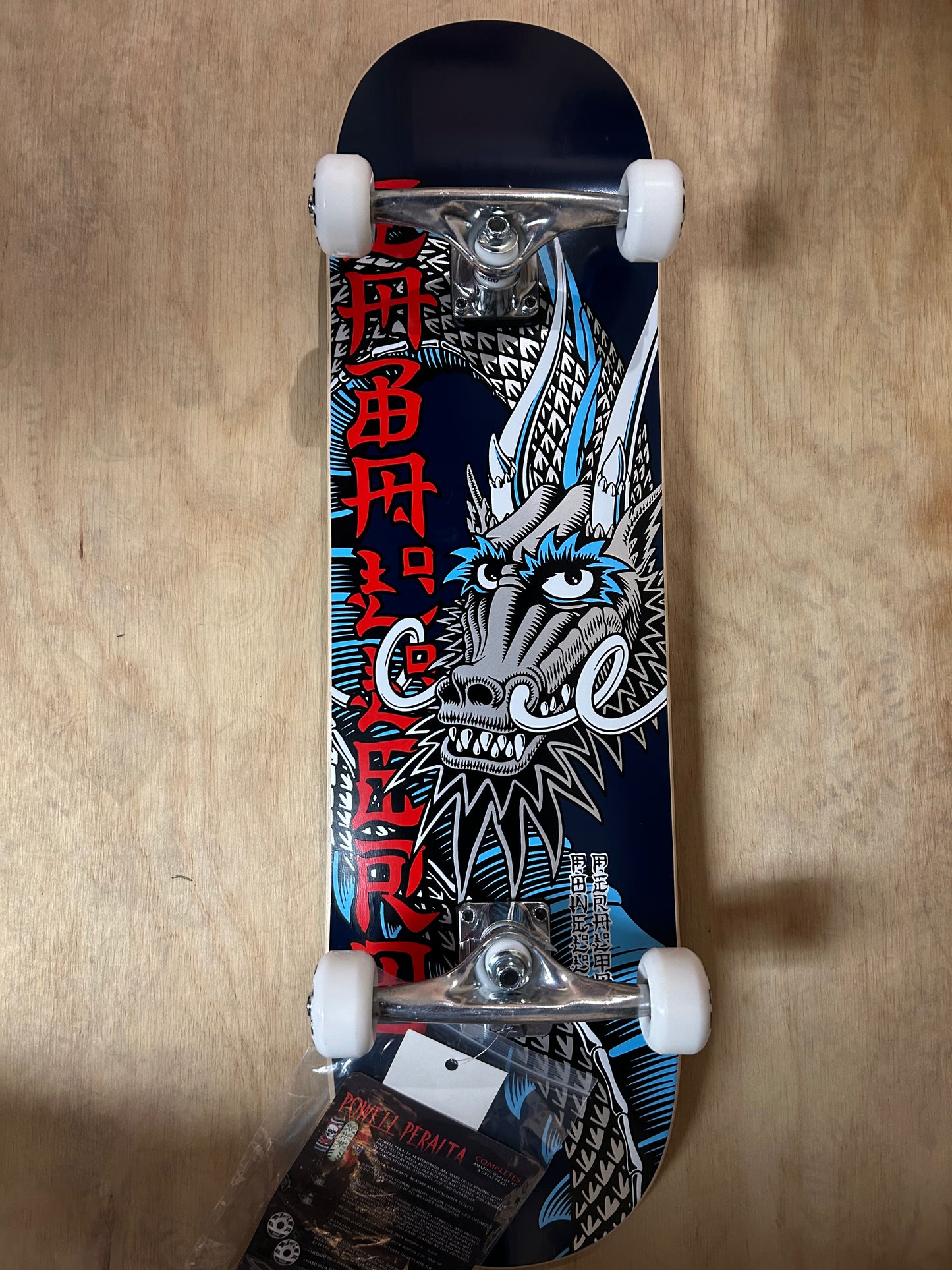 Powell Peralta Assy PP Cab Ban This Birch 8.25 Navy Complete